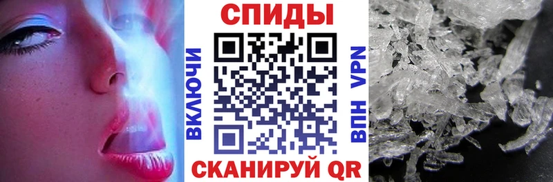 Amphetamine 98%  Бобров 