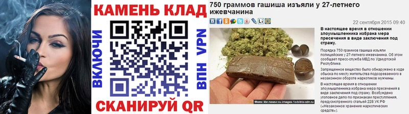 Гашиш Premium Бобров
