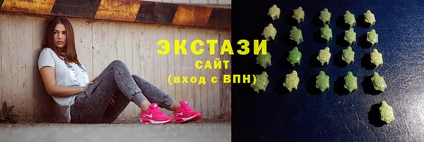 а пвп мука Абаза