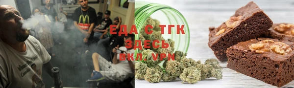 прущая мука Абдулино