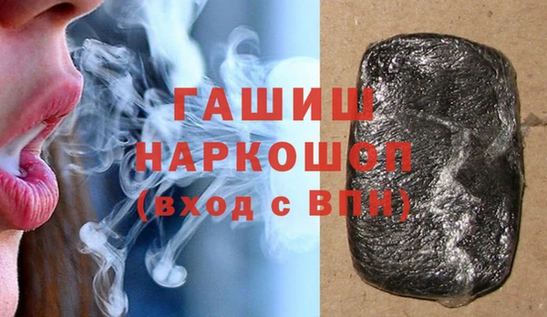 mdpv Алзамай