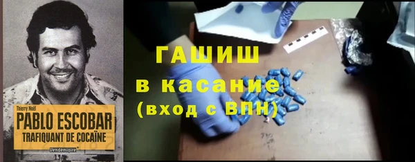 прущая мука Абдулино