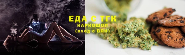 прущая мука Абдулино