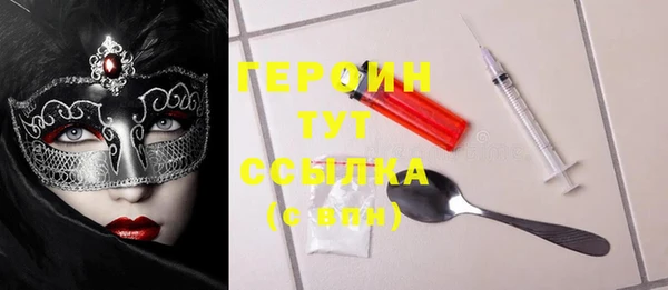 а пвп мука Абаза