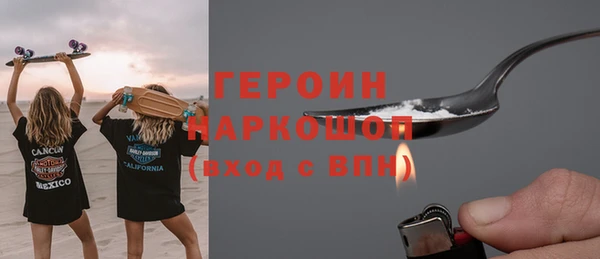 тгк Алексин