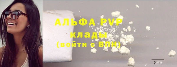 mdpv Алзамай