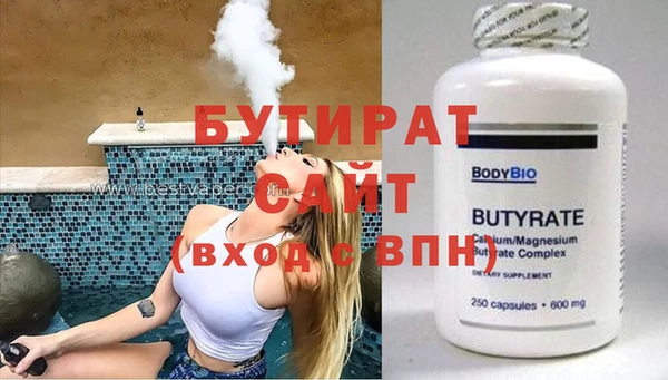 кокс Алексеевка