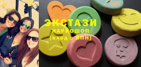 прущая мука Абдулино