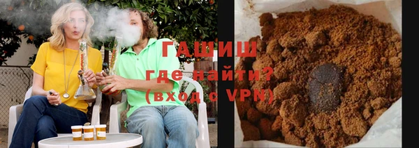 наркотики Протвино
