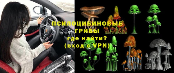 прущая мука Абдулино
