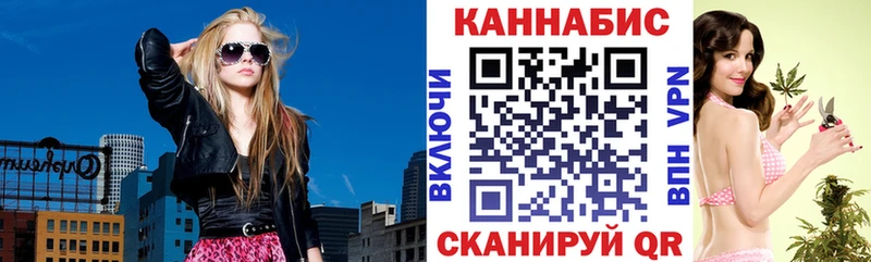 Канабис ГИДРОПОН  Бобров 